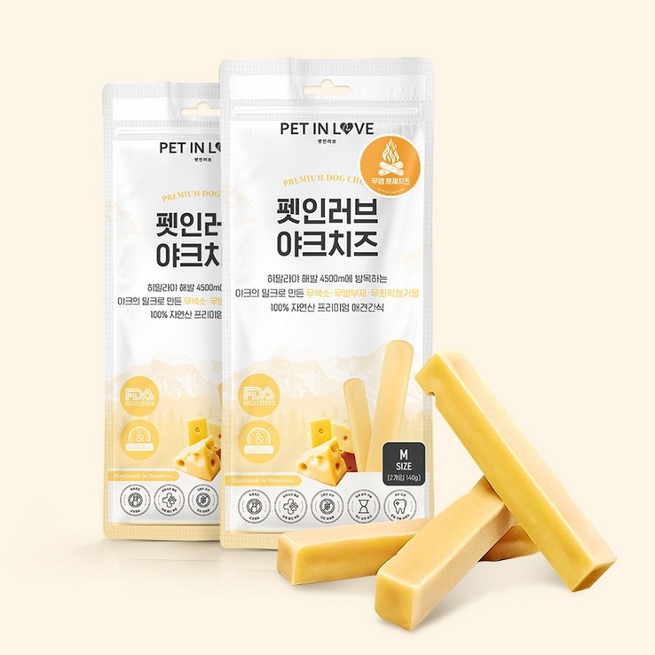 펫인러브 YAK CHEESE 펫인러브 YAK CHEESE