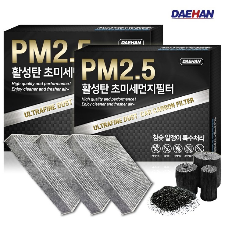 대한 PM2.5 활성탄 자동차 에어컨필터, 1개입, 올란도 PC175 대한 PM2.5 활성탄 자동차 에어컨필터, 1개입, 올란도 PC175