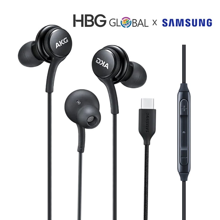 HBG GLOBAL X SAMSUNG 삼성전용 C타입 AKG 이어폰 S20 S21 노트10 노트20 번들 갤럭시이어폰, 삼성C타입 화이트