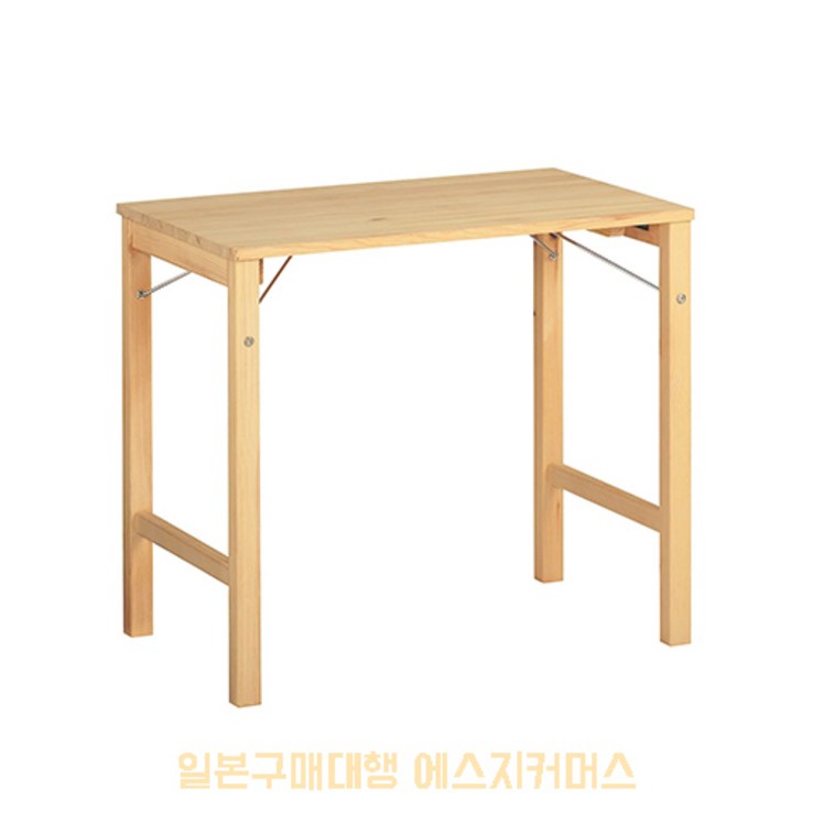 무인양품 Muji 18499441 접이식 소나무 테이블