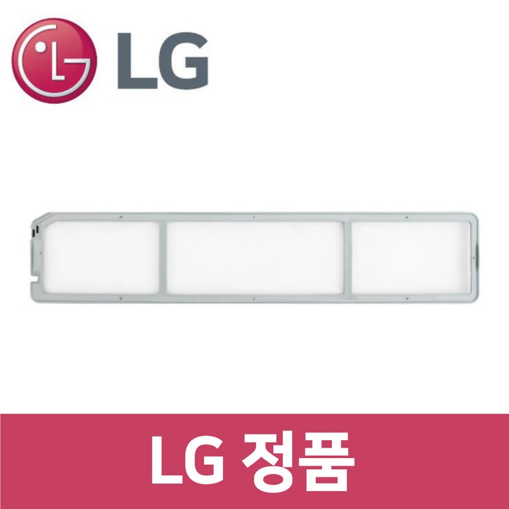 LG 정품 S5BBP 스타일러 보푸라기 필터 5벌 전용 st99601