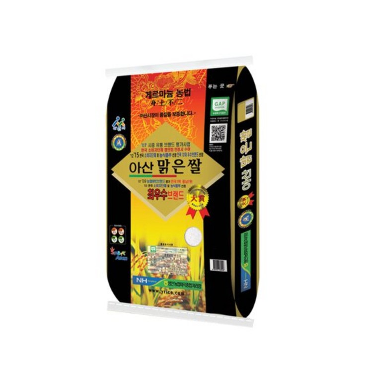 이쌀이다 24년산햅쌀 아산 맑은쌀 삼광 10kg