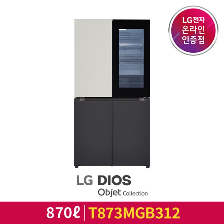 [LG][공식인증점] LG 디오스 오브제컬렉션 노크온 냉장고 T873MGB312