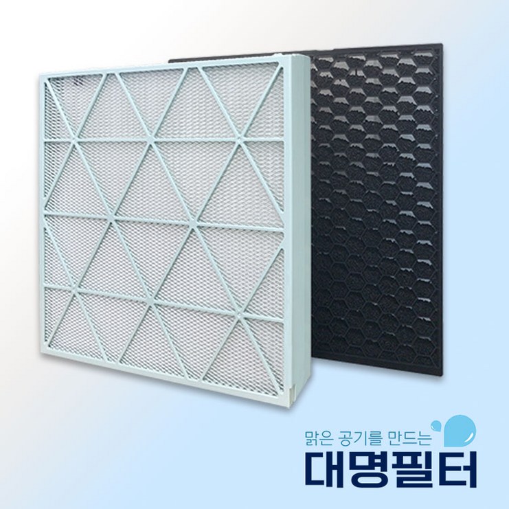 국내산 삼성 AX123B870HBD 큐브 필터 CFXJ1705D H1705D선택, 1세트