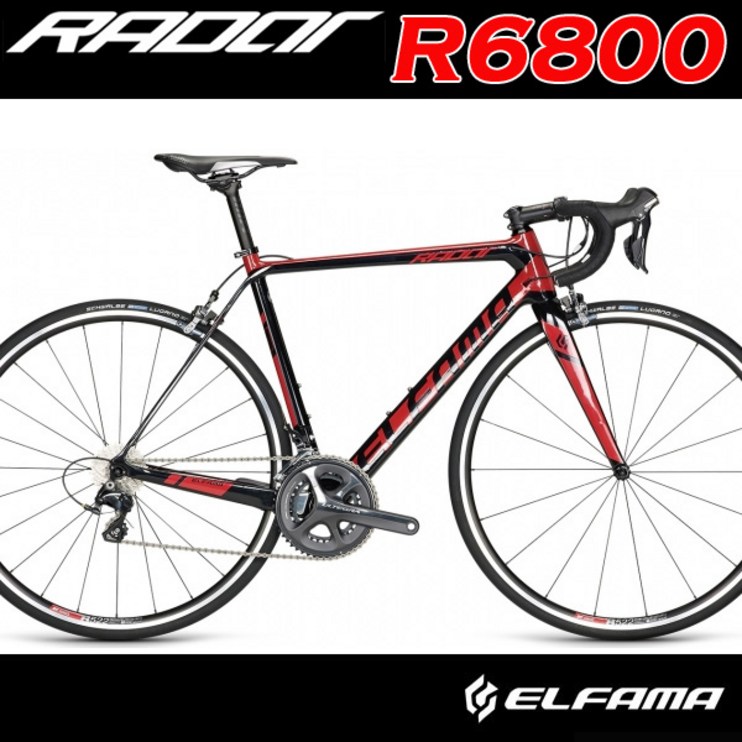 엘파마 레이다 R6800 카본 로드 사이클 시마노 울테그라 22단 자전거 - 에잇폼