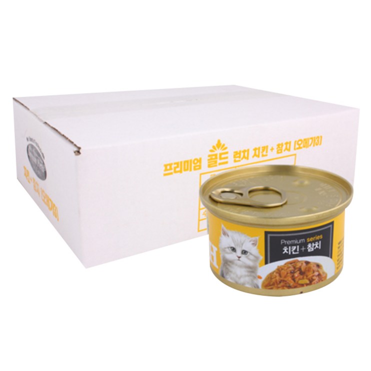 골드런치 고양이 주식캔 치킨  참치 80g