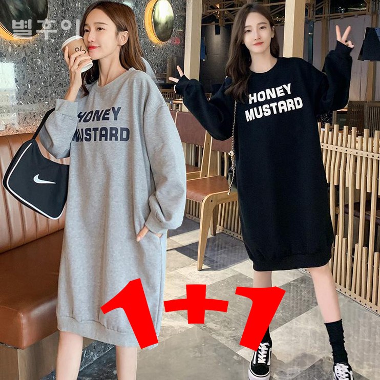 별후이 11 여성용 150kg이내 가을 겨울 빅사이즈 맨투맨 미디 기모 루즈핏 후드 원피스 투피스 hts08jj