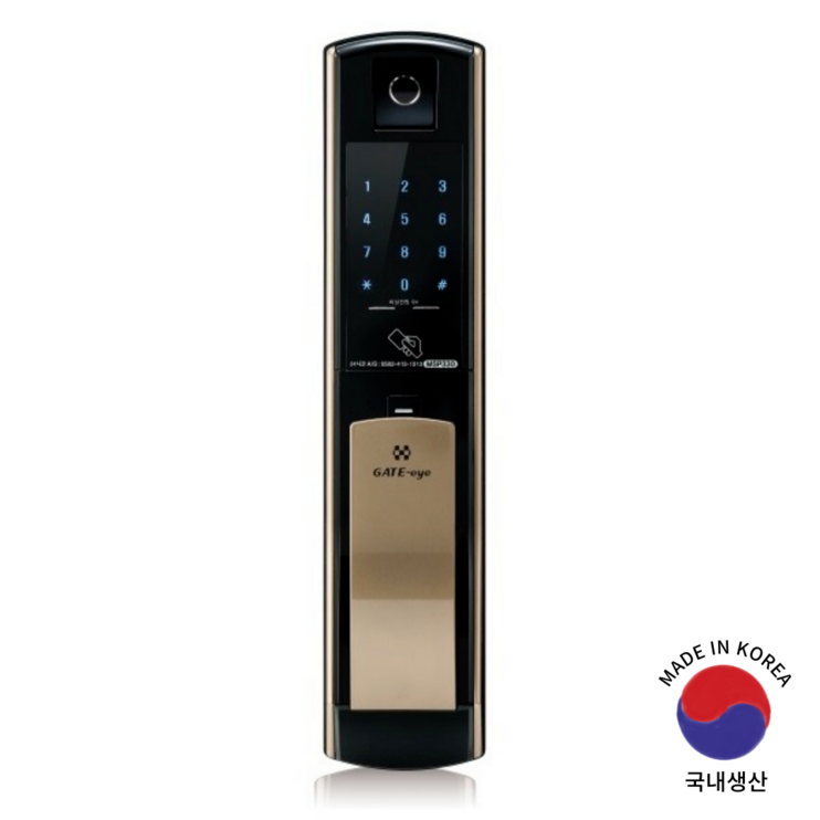 SD메탈 지문 인식 현관 디지털 도어락 MSP330 게이트아이 국내생산, MSP330