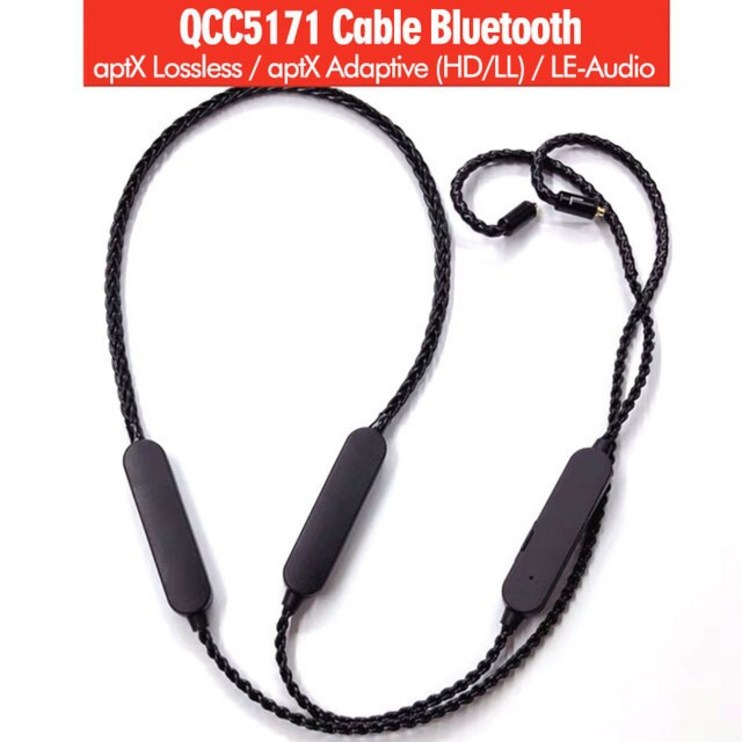 QCC5171 블루투스 MMCX 케이블, 5.3 aptX 무손실 적응형 HD/LL LE-오디오, AKG N5005 QDC IE300 ZS10 ZNS