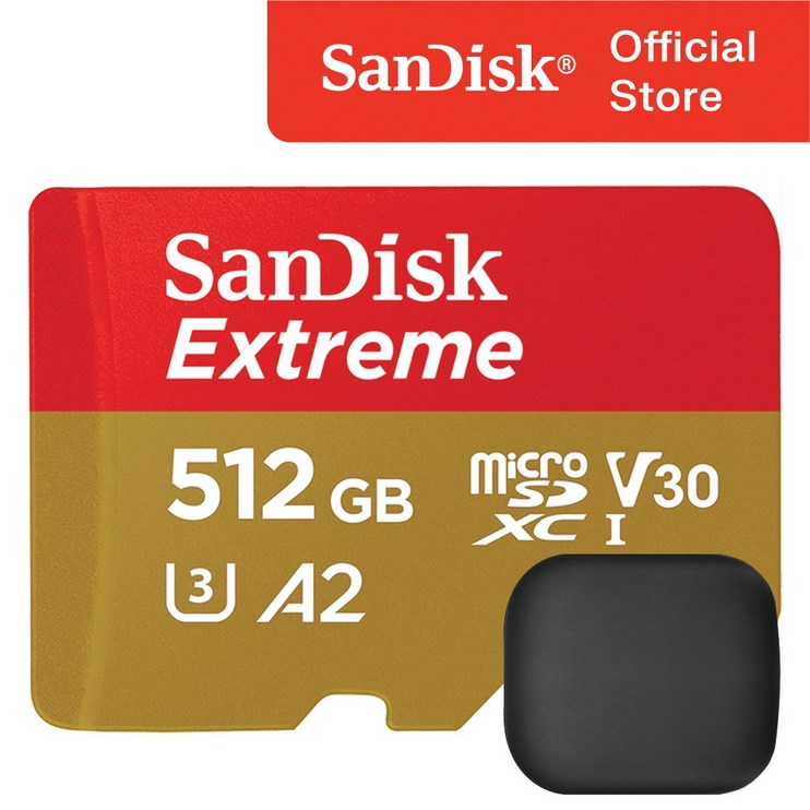 샌디스크 익스트림 마이크로 SD 카드 / 메모리 보관 케이스, 512GB 8