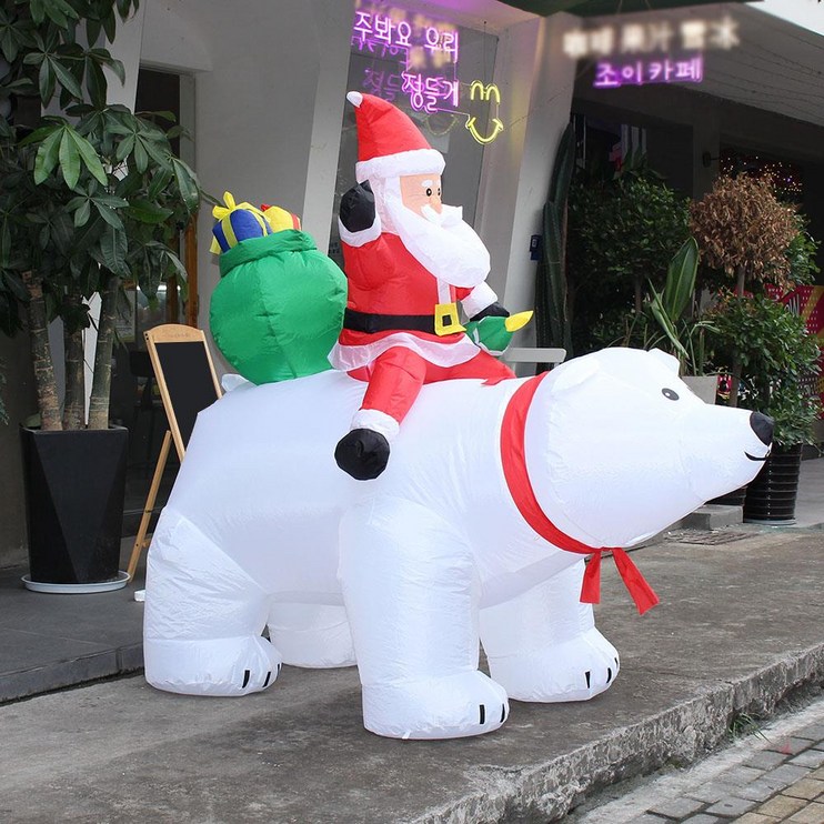 이벤트 쇼핑몰 에어벌룬 대형 북극곰 산타 (170cm)
