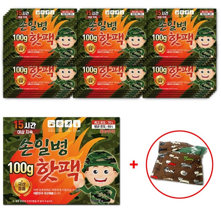 파우치증정 손일병 군용 핫팩, 40개 파우치증정 손일병 군용 핫팩, 40개