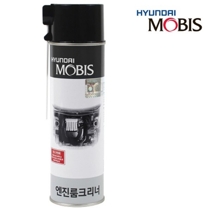 현대모비스 순정 엔진룸 크리너 550ml 080C7 10002 현대모비스 순정 엔진룸 크리너 550ml 080C7 10002