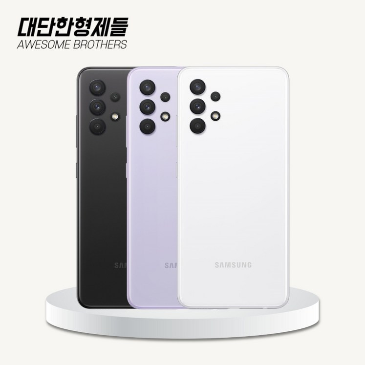 SMA325N 갤럭시A32 64GB 가개통 정상해지 공기계 특S급