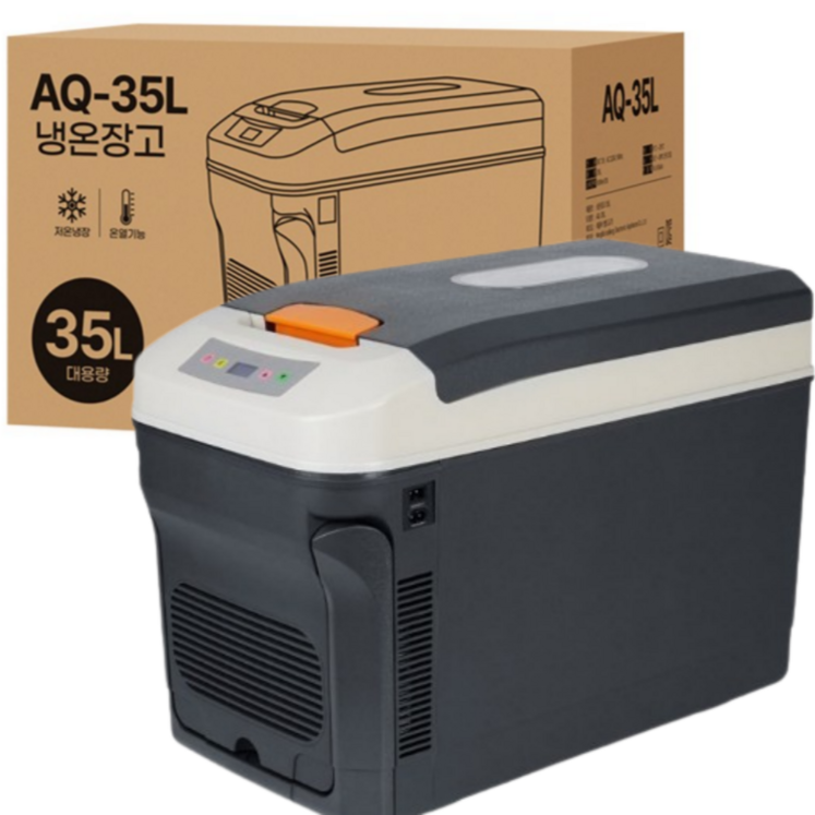 웰니스모닝 대용량 차량용 냉장고 온장고 캠핑용, 35L, 35L웰니스모닝캠핑용차량용냉장고온장고
