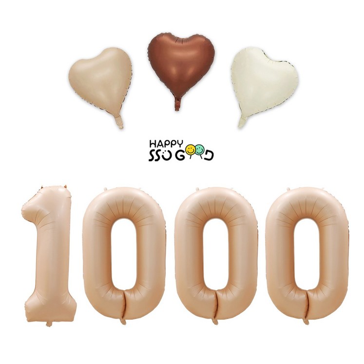 해피쏘굿 1000일 40인치 대형 크림베이지 숫자  하트 풍선세트
