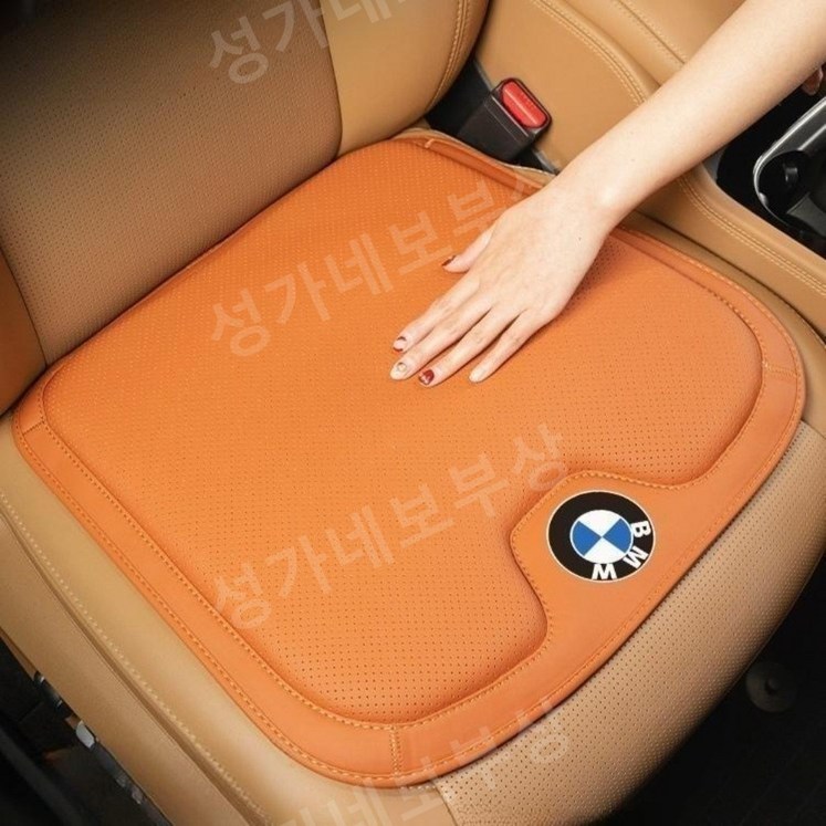 BMW 쿠션 나파가죽 메모리폼 통기성 시트 방석 3시리즈 5시리즈 x3 x5 x7 전차종 BMW 쿠션 나파가죽 메모리폼 통기성 시트 방석 3시리즈 5시리즈 x3 x5 x7 전차종