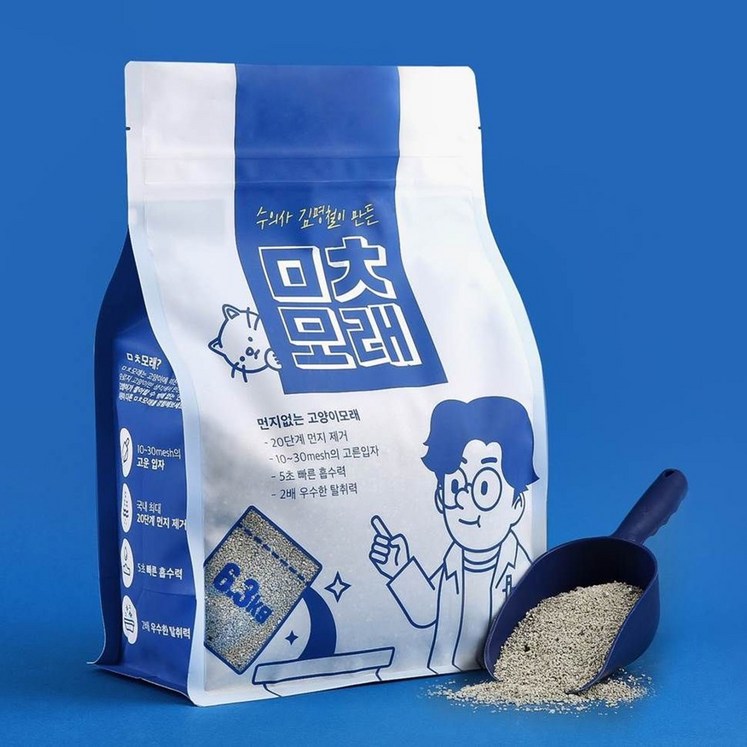 수의사 김명철이 만든 ㅁㅊ모래 6.3kg 벤토나이트 고양이모래 x 3개사은품