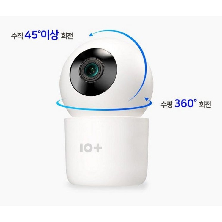텐플 스마트홈 CCTV 카메라 400만화소 홈캠 펫캠 베이비캠 2.4 GHz Only, SDTPTJ4M