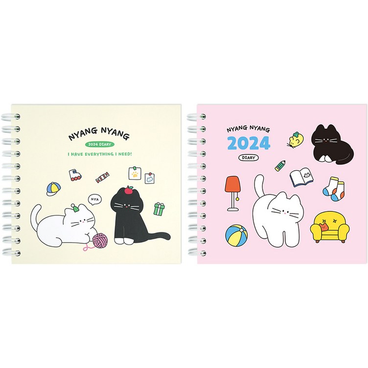 핑크풋 7000 냥냥 2024 다이어리 2종 세트