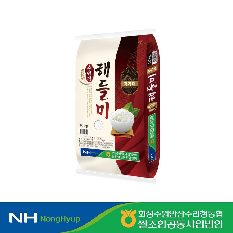 경기 화성 해들미 10kg, 1개