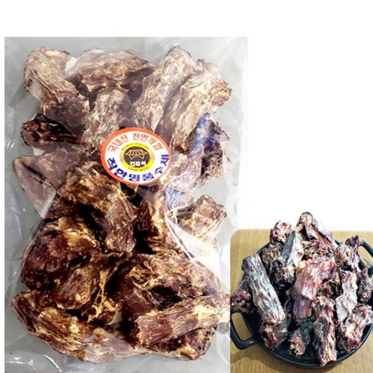 11 신선한 수제 오리목뼈100g1kg