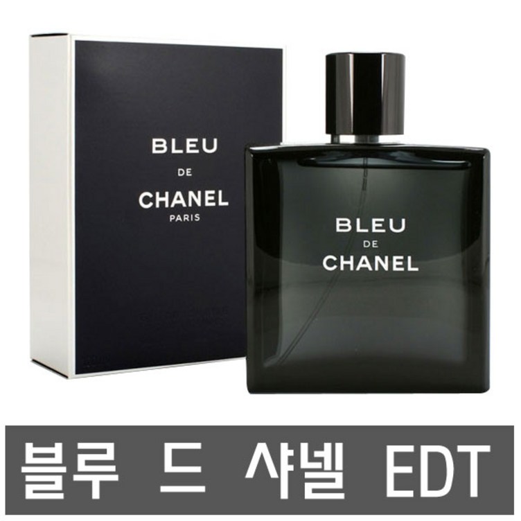 샤넬 블루 드 EDT 10ml찍어바르는 타입