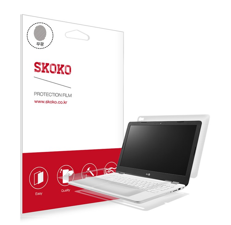 스코코 LG울트라 노트북 2018 15U480 / 15UD480 무광 전신 외부보호필름