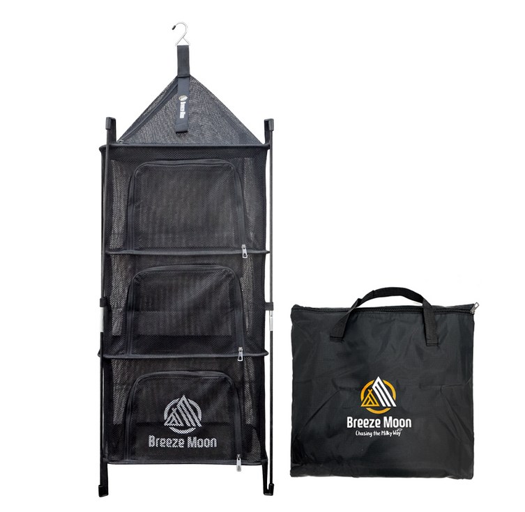 브리즈문 캠핑 4단 식기건조망 자립형