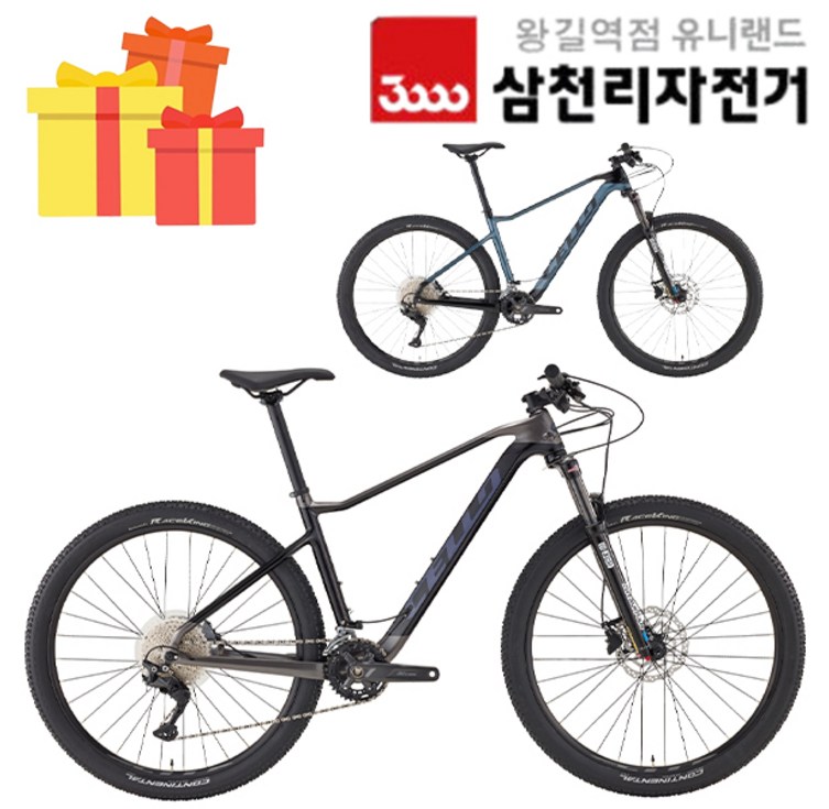 첼로 2023 완조립 XC PRO 10 S 27.5인치 카본 산악 MTB 자전거, 블랙아이언그레이, 1개 첼로 2023 완조립 XC PRO 10 S 27.5인치 카본 산악 MTB 자전거, 블랙아이언그레이, 1개