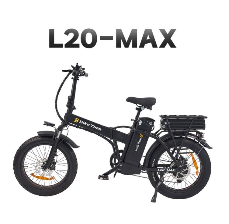 MCHI L20MAX 48V 1000W 접이식 전기자전거 20인치 싱글모터 기본배터리, LG배터리