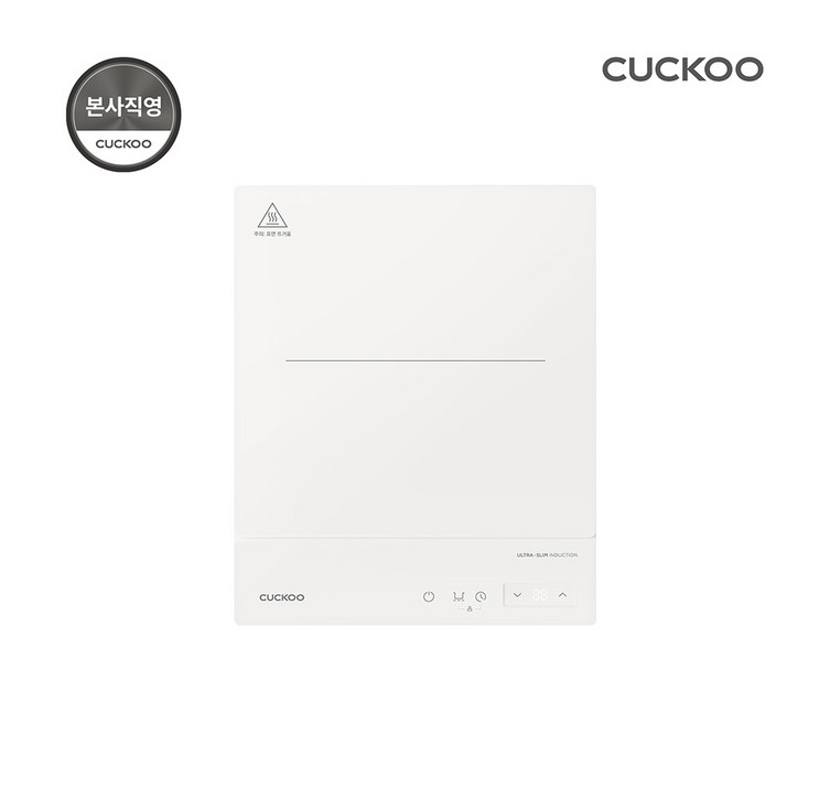 본사직영 쿠쿠 울트라 슬림 1구 인덕션 CIRENL101FW