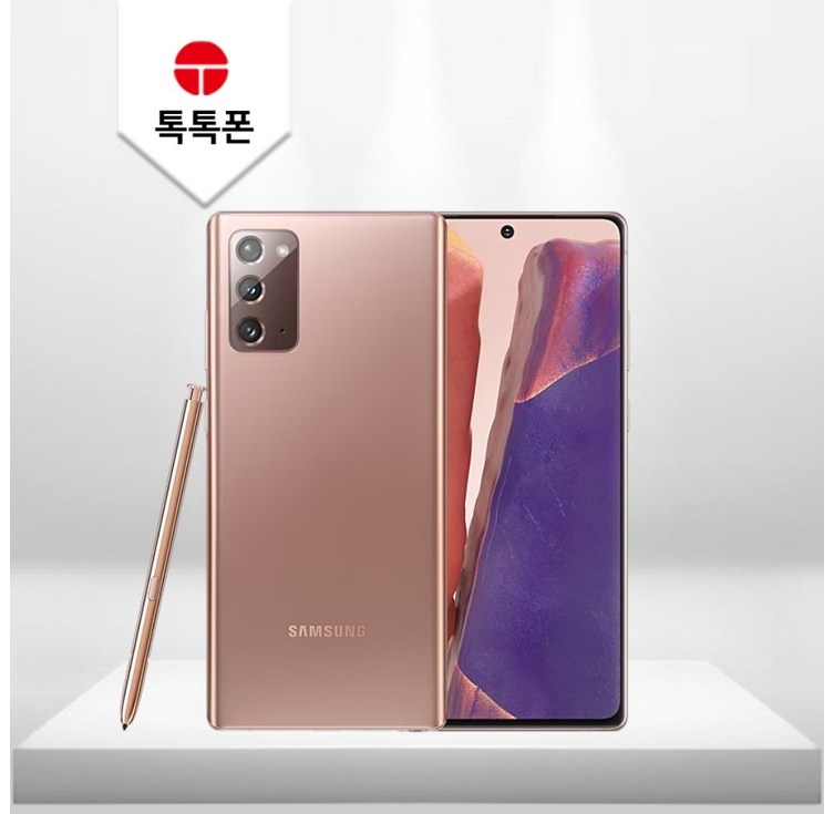 갤럭시 노트20 256GB SMN981 공기계 S급 리퍼 갤럭시 노트20 256GB SMN981 공기계 S급 리퍼