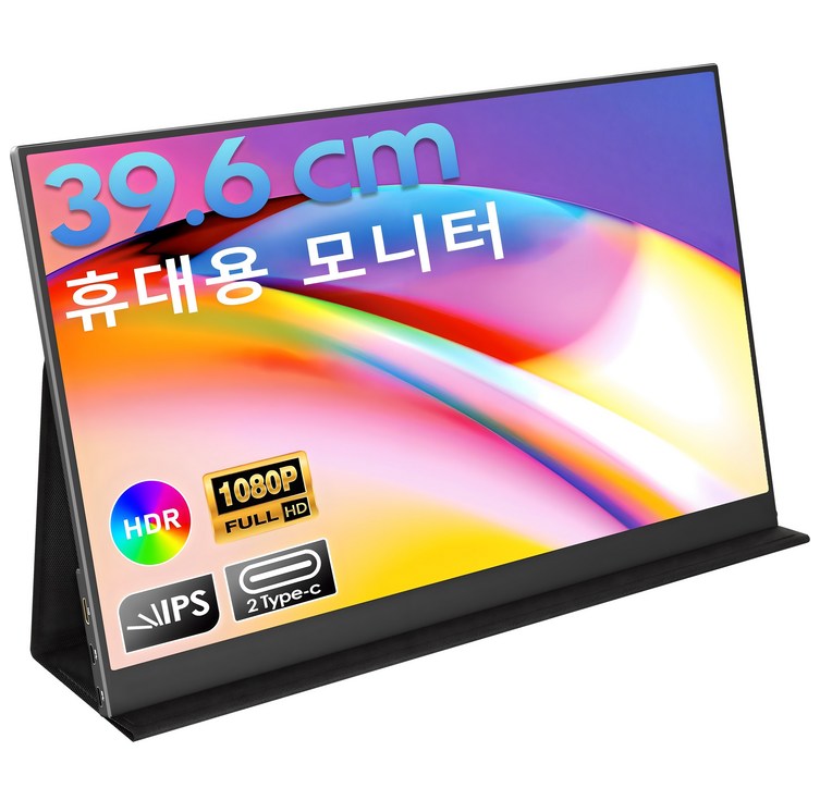 ZSCMALLS 39.6cm FHD 1080p 60Hz 휴대용 모니터 ZSCMALLS 39.6cm FHD 1080p 60Hz 휴대용 모니터