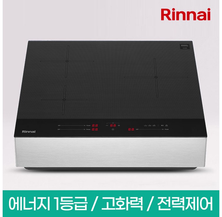 린나이 1등급 3구 인덕션 프리스탠딩 전기레인지 전기렌지 IHM16BS 자가설치택배발송