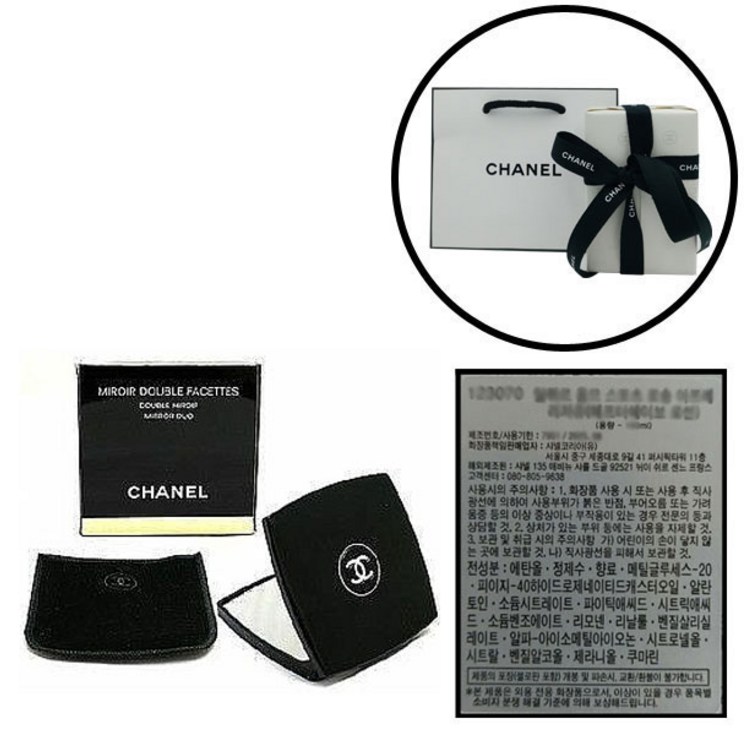 선물포장쇼핑백 샤넬 미르와르 두블르 화세뜨  샤넬 손거울