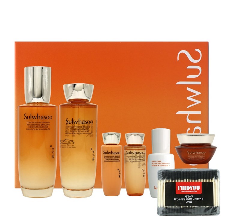 설화수 자음생2종지함보 선물포장쇼핑백파인듀검정면봉200개입, 1세트