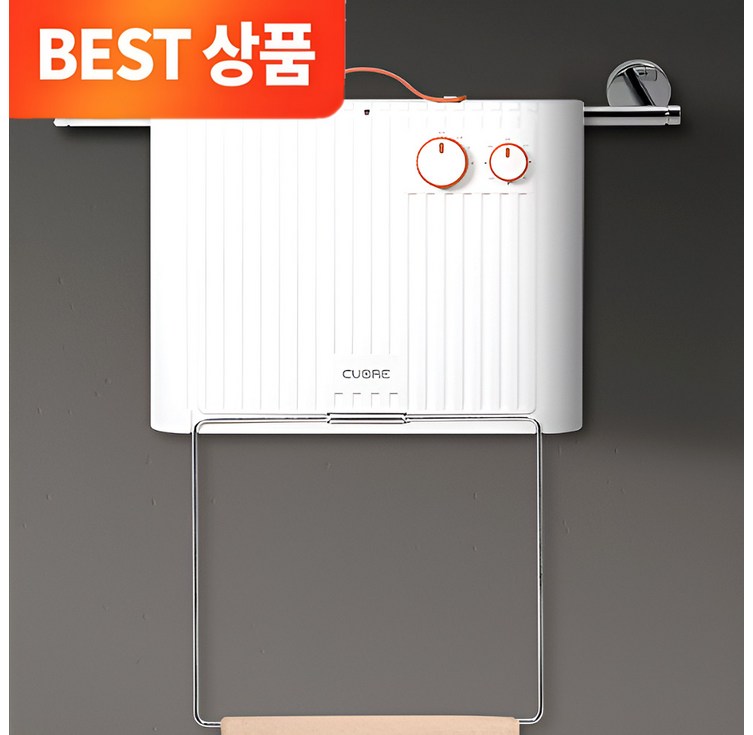 까르페 욕실 히터 PRO 쾌속 발열 4계절용 듀얼 무타공 벽걸이형 IPX 생활방수 멀티 PTC 히팅 온풍기 난방기수건걸이 벽걸이 브라켓 증정, 화이트