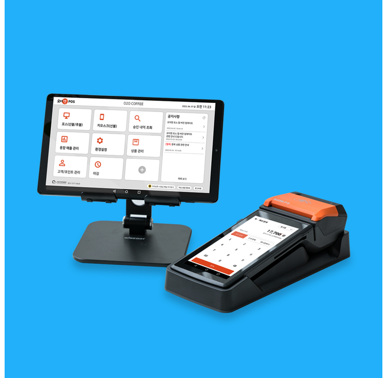 오더엔 태블릿포스 P2 테이블오더 무인 키오스크 신용카드 무선 단말기 POS 안드로이드 렌탈 개인 사업자 모바일포스 (애플페이 호환)