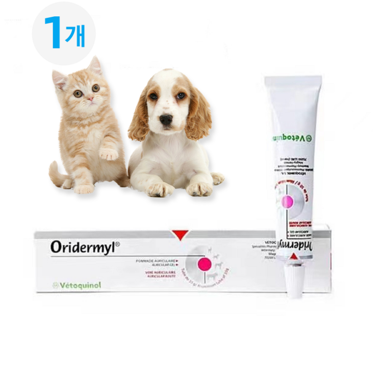 프랑스 수입 oridermyl 반려동물 귀연고 귀진드기연고 피부 연고 5통구입제한 C0351, 10g, 1개 프랑스 수입 oridermyl 반려동물 귀연고 귀진드기연고 피부 연고 5통구입제한 C0351, 10g, 1개