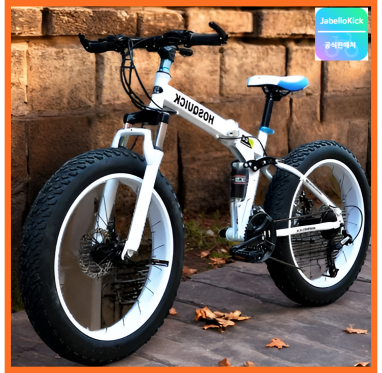 miraemoa 접이식 MTB 산악 자전거 광폭 타이어 팻바이크 펫바이크 바뀌 두꺼운 오프로드, 화이트, 1개