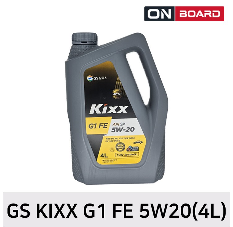 GS KIXX 킥스 가솔린 엔진오일 G1 FE 5W20 4L, 4L, 1개 GS KIXX 킥스 가솔린 엔진오일 G1 FE 5W20 4L, 4L, 1개
