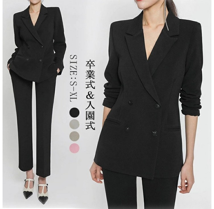 RCLET 여성 오피스룩 세트 허리조임 정장 재킷 바지 투피스 더블 브레스트 정장세트 면접복