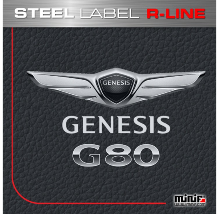제네시스 G80 주차알림판 스틸 전화번호 주차번호판 MFSL110