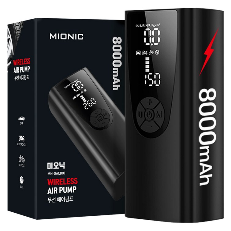 미오닉 8000mAh 대용량 무선 타이어 공기압 주입기