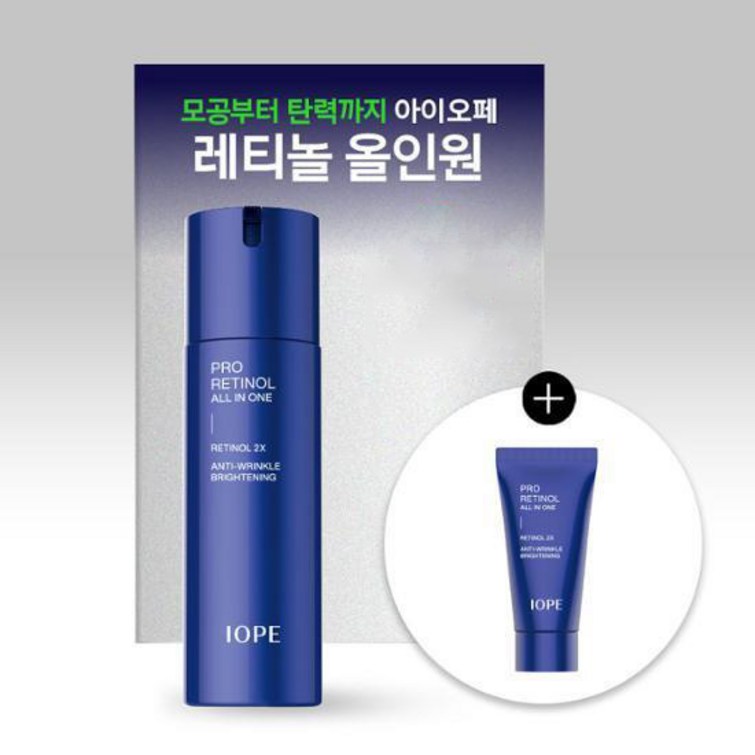 아이오페 맨 프로 레티놀 올인원 120ml  30ml