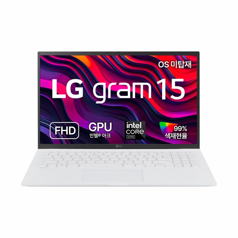 LG전자 2026 그램 15 코어 Ultra5, 에센스 화이트, 256GB, 16GB, Free DOS, 15ZD90S-GX5VK 1