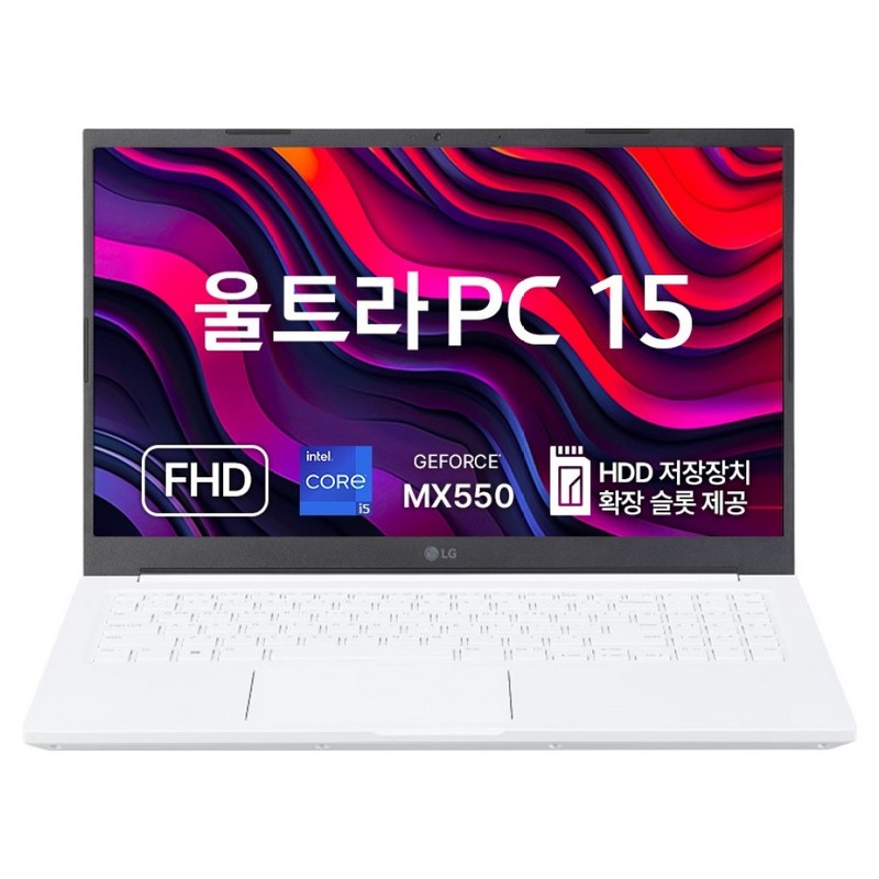 LG전자 2023 울트라 PC 15 코어i5 인텔 13세대 지포스 MX550 방문설치, 화이트, 512GB, 16GB, WIN11 Home, 15U50R-SAOWK 2