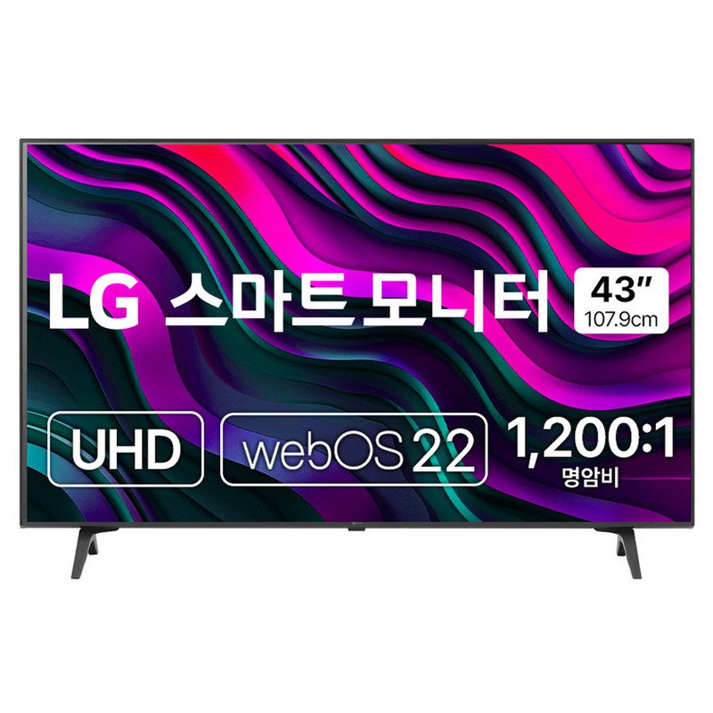 LG전자 4K UHD 스마트 모니터 방문설치, 107.9cm, 43SQ720SW 1