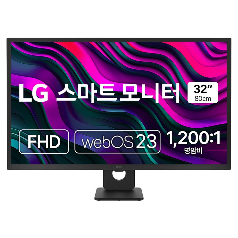 LG전자 FHD 스마트 모니터 방문설치, 80cm, 32SR50FB 1